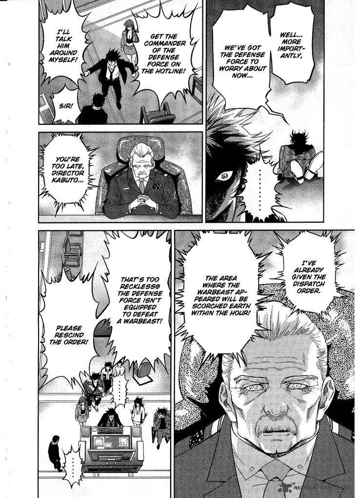 Devilman Tai Yami No Teiou 15 22