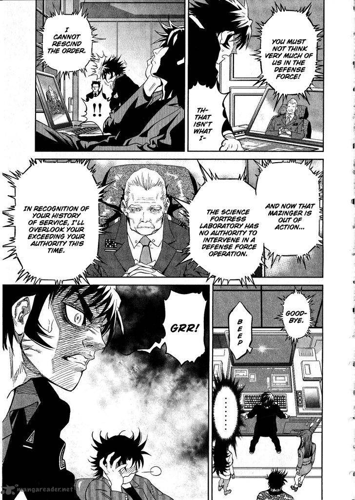 Devilman Tai Yami No Teiou 15 23
