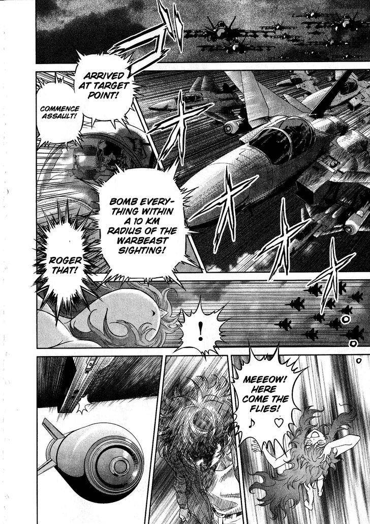Devilman Tai Yami No Teiou 15 24