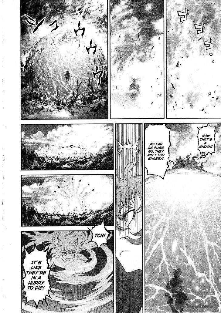 Devilman Tai Yami No Teiou 15 27