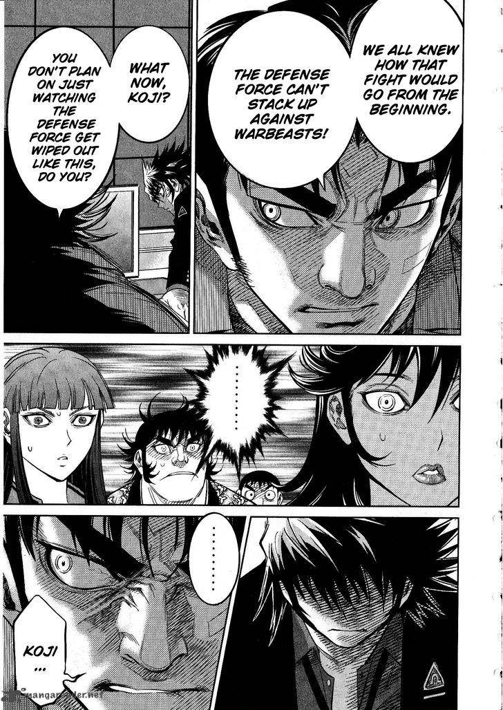 Devilman Tai Yami No Teiou 15 32