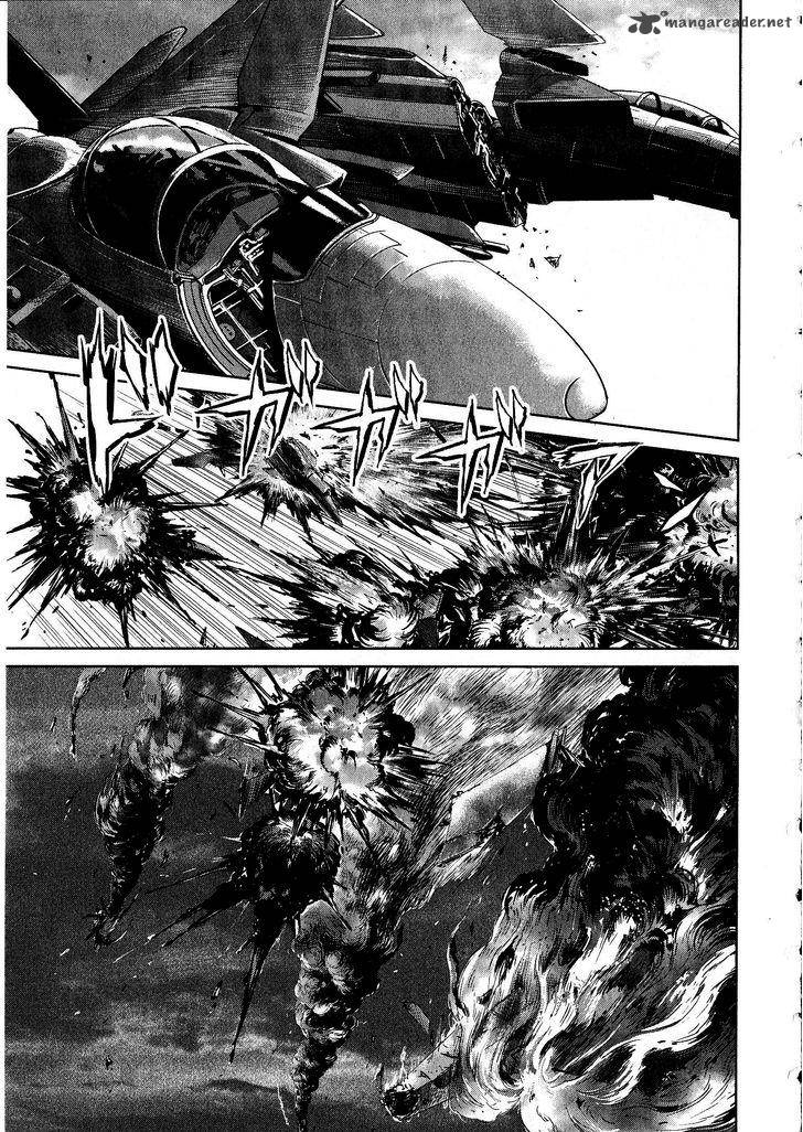 Devilman Tai Yami No Teiou 15 34