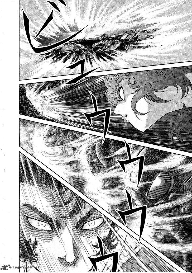 Devilman Tai Yami No Teiou 15 37