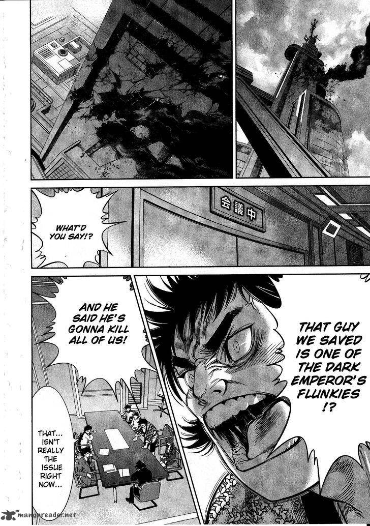Devilman Tai Yami No Teiou 15 4