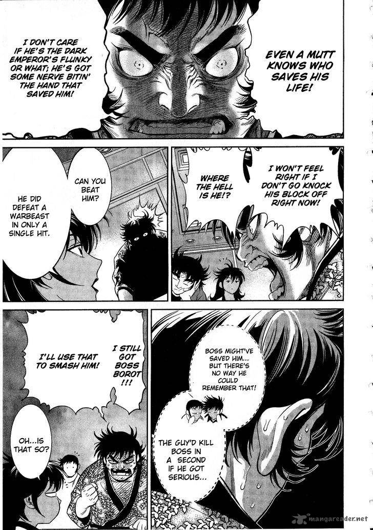 Devilman Tai Yami No Teiou 15 5