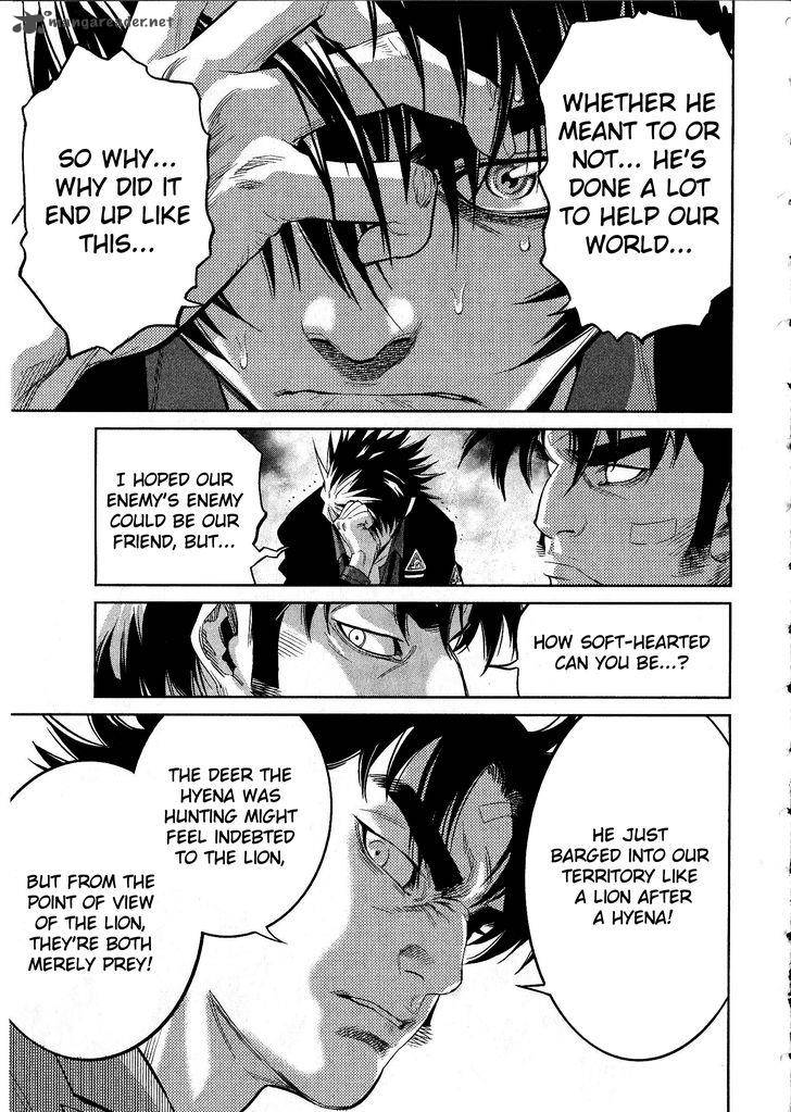 Devilman Tai Yami No Teiou 15 7