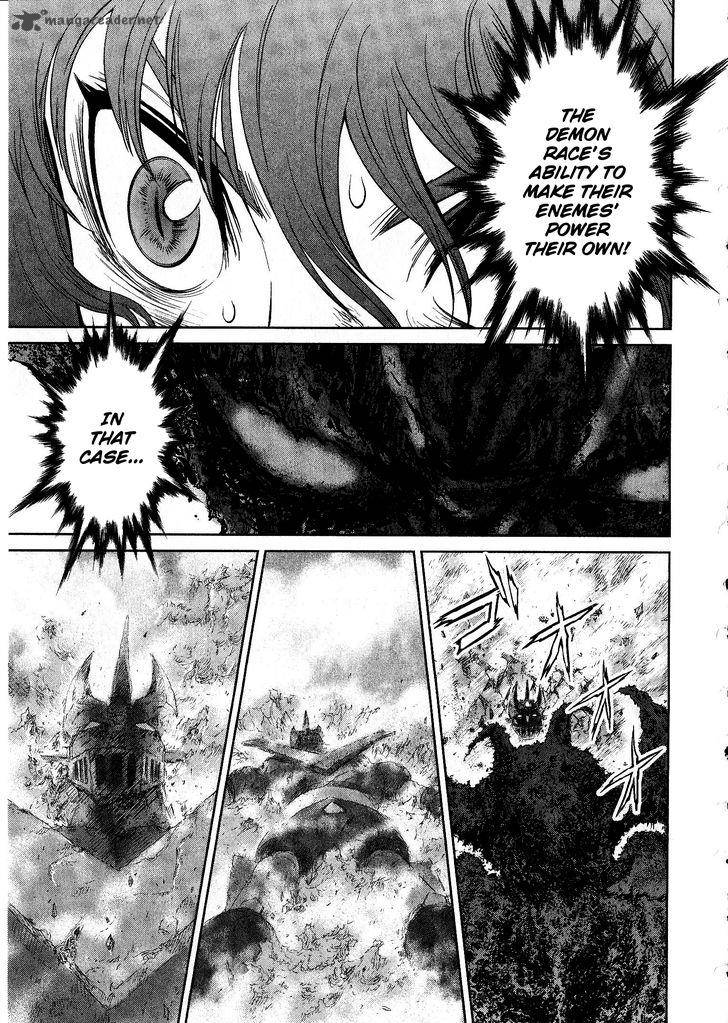 Devilman Tai Yami No Teiou 16 23