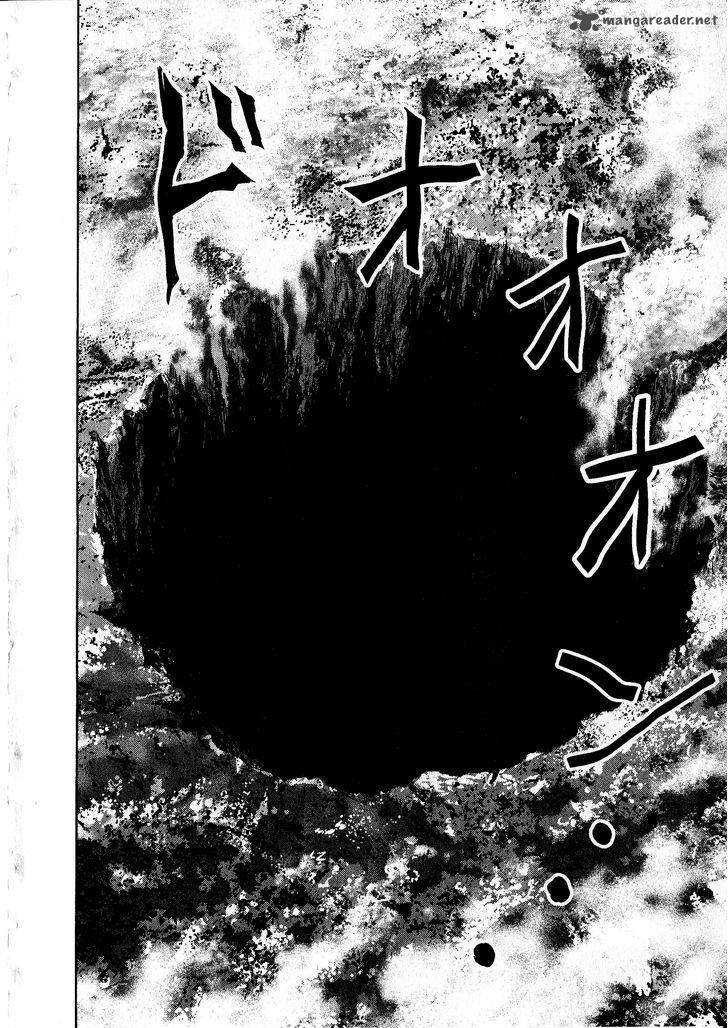 Devilman Tai Yami No Teiou 16 39