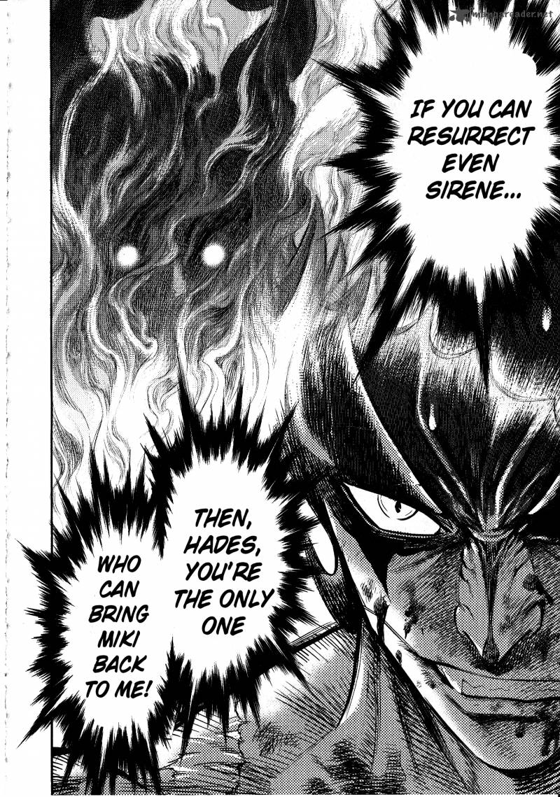 Devilman Tai Yami No Teiou 3 31