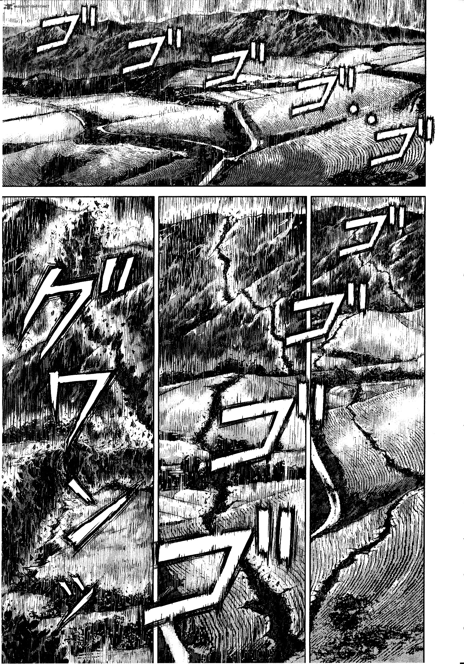 Devilman Tai Yami No Teiou 5 28