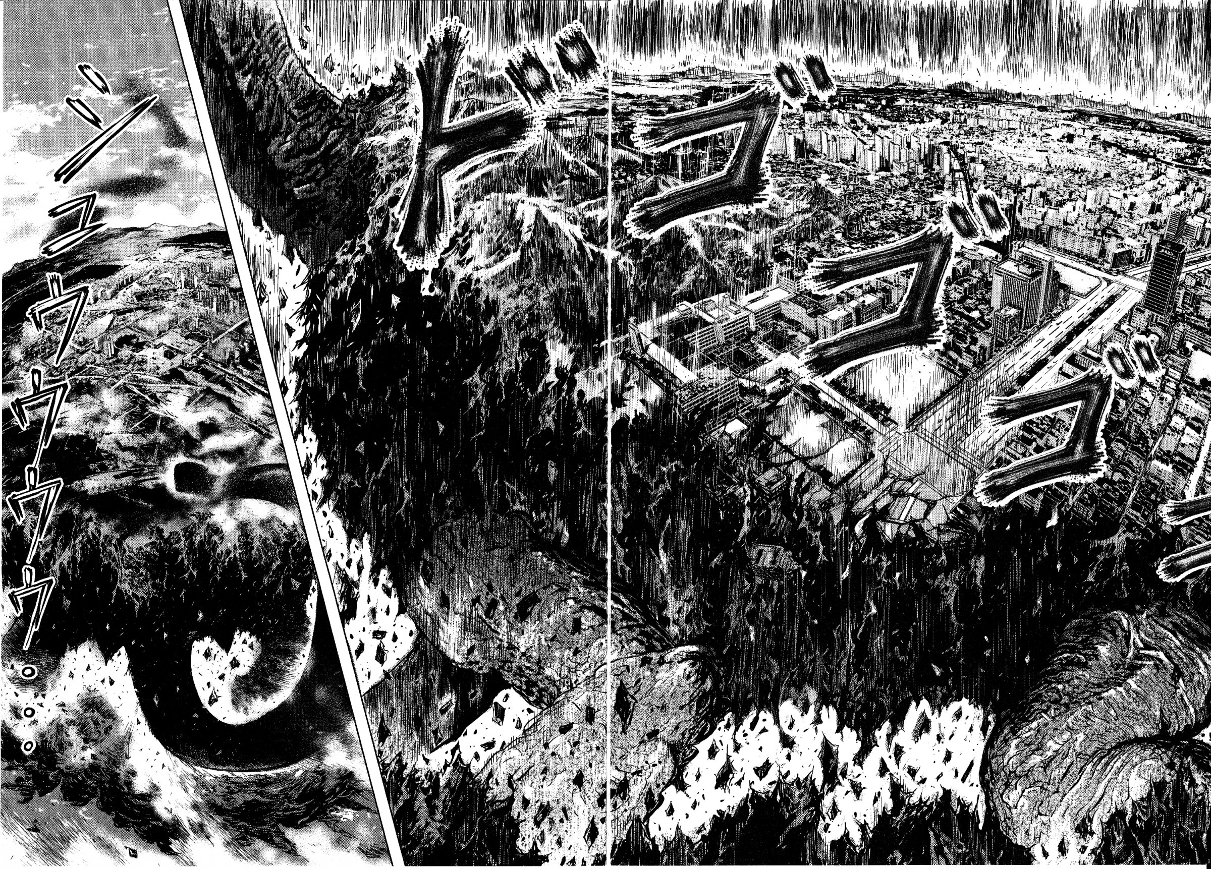 Devilman Tai Yami No Teiou 5 29
