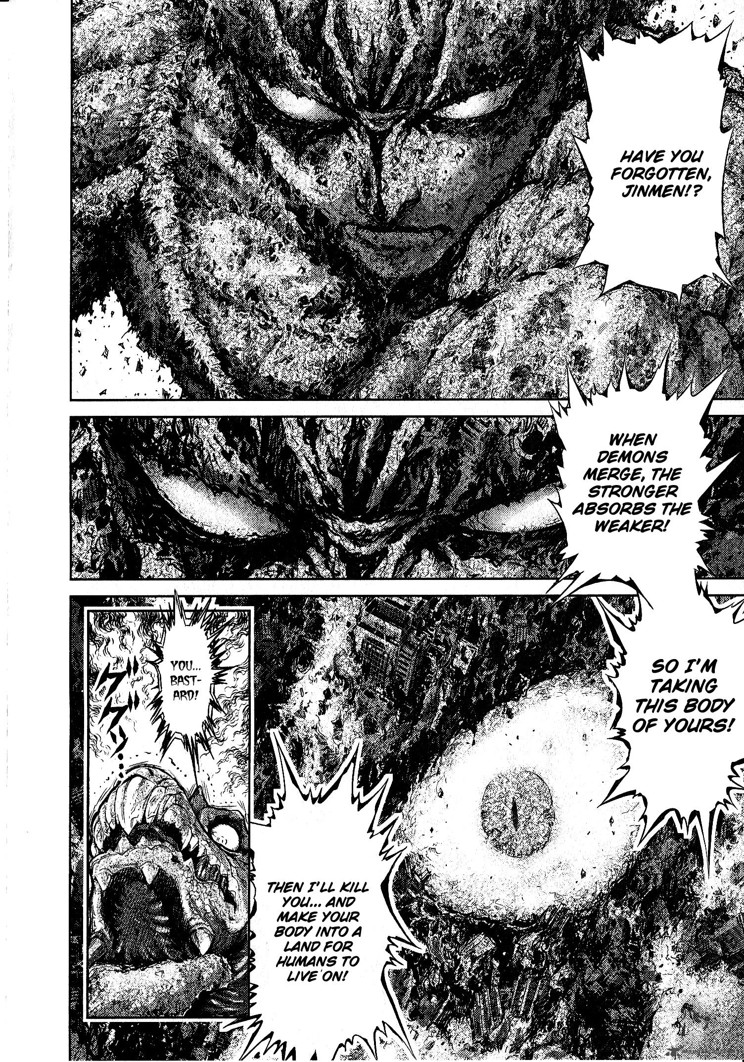 Devilman Tai Yami No Teiou 6 16