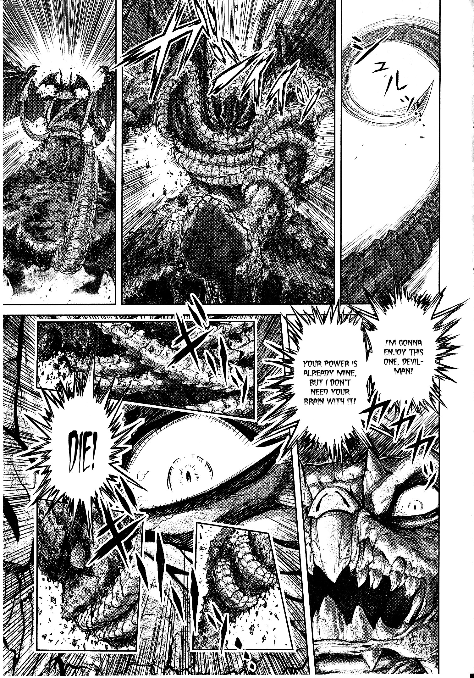 Devilman Tai Yami No Teiou 6 17