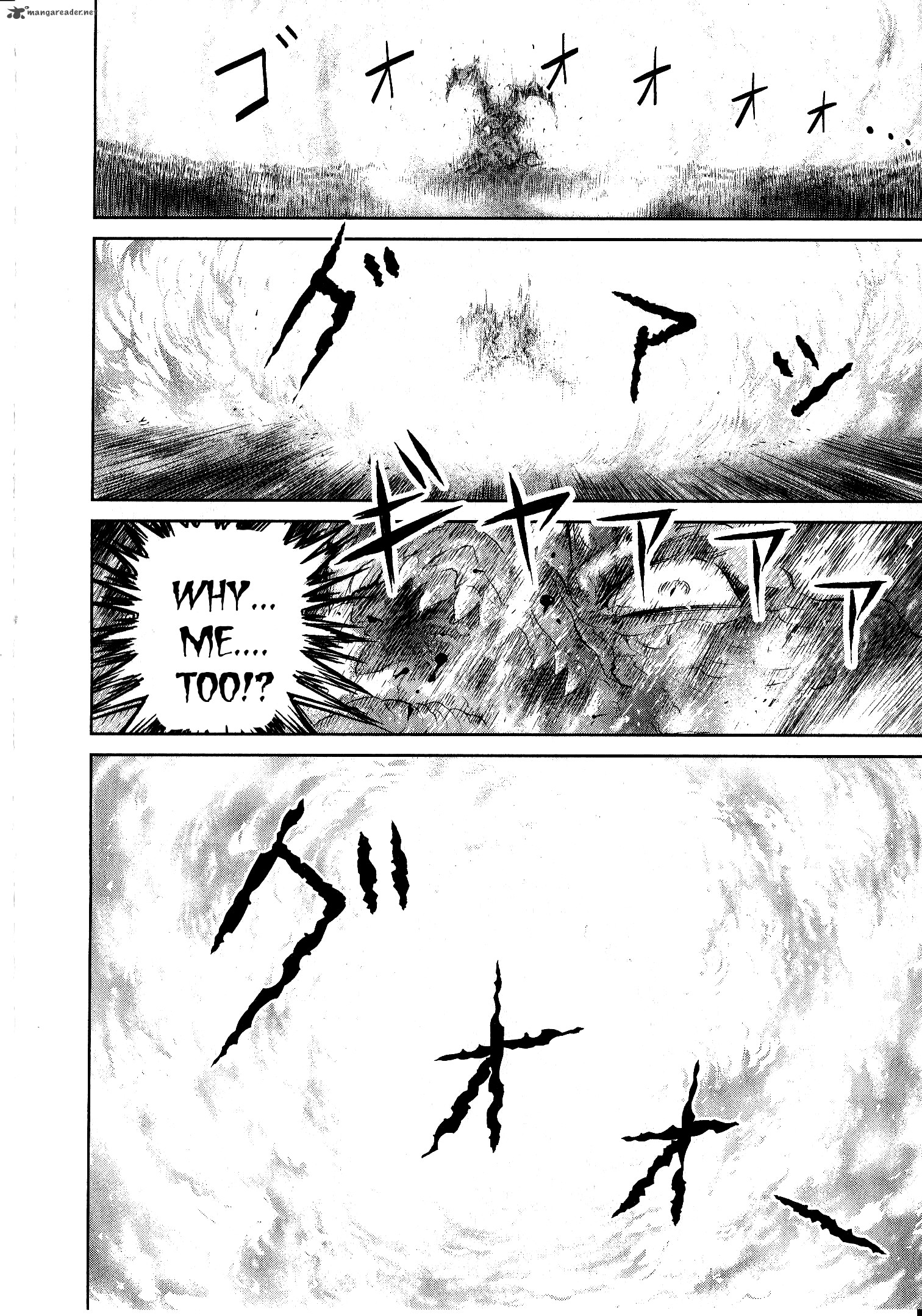 Devilman Tai Yami No Teiou 6 24