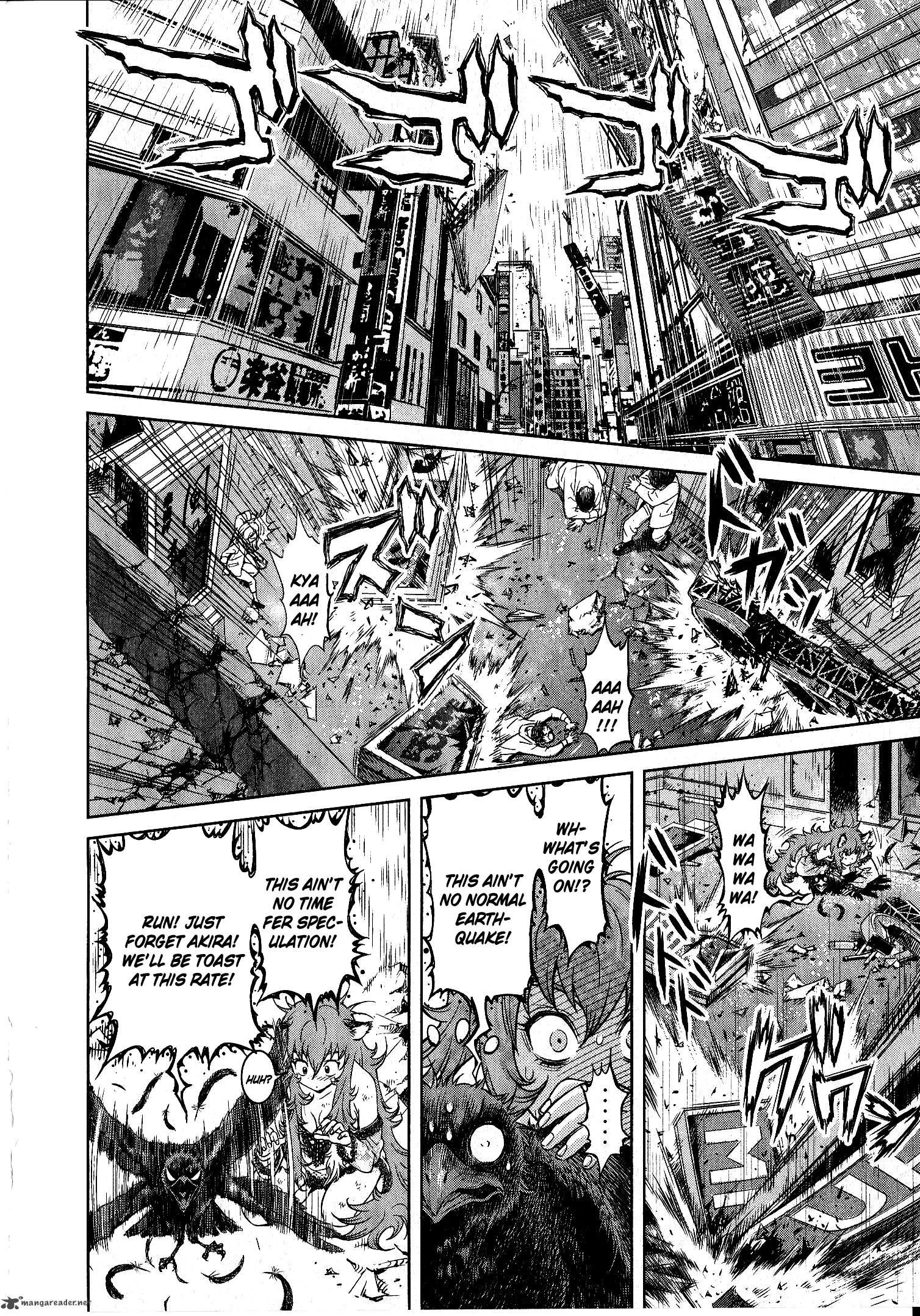 Devilman Tai Yami No Teiou 6 4