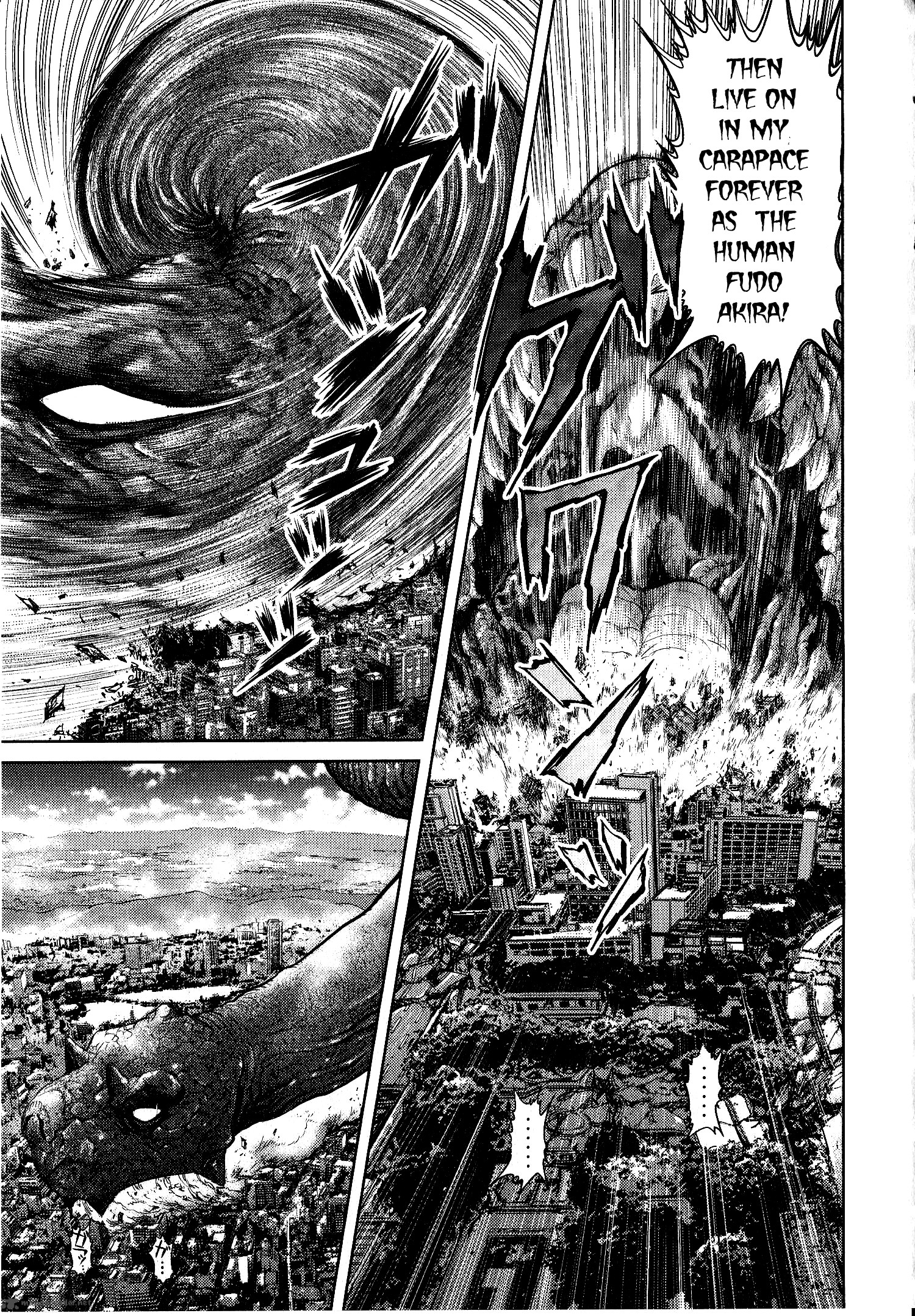 Devilman Tai Yami No Teiou 6 9