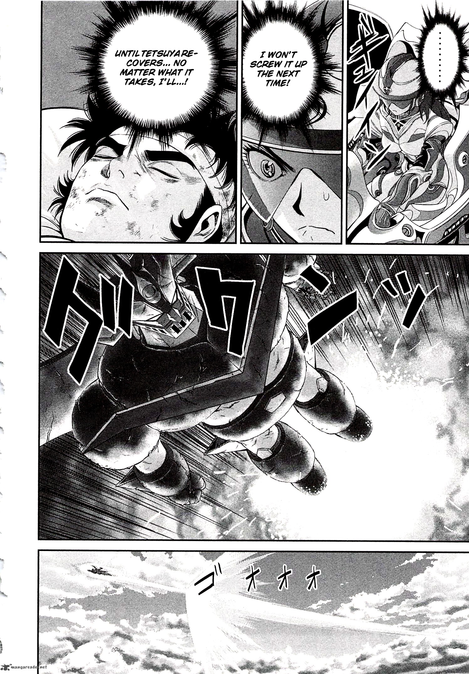 Devilman Tai Yami No Teiou 8 5