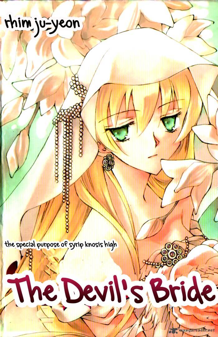 Devils Bride 1 1