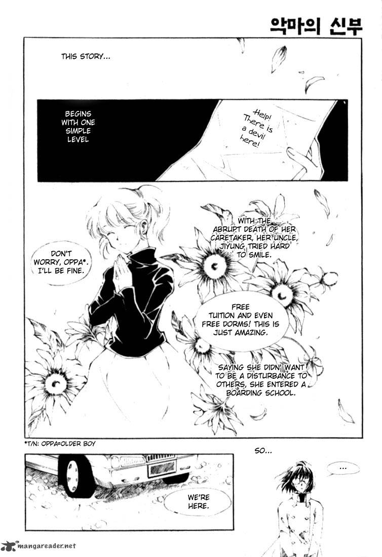 Devils Bride 1 4