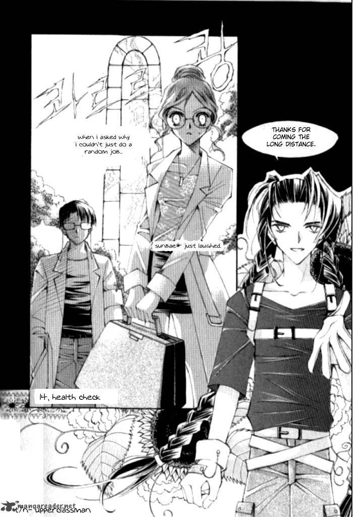 Devils Bride 14 1