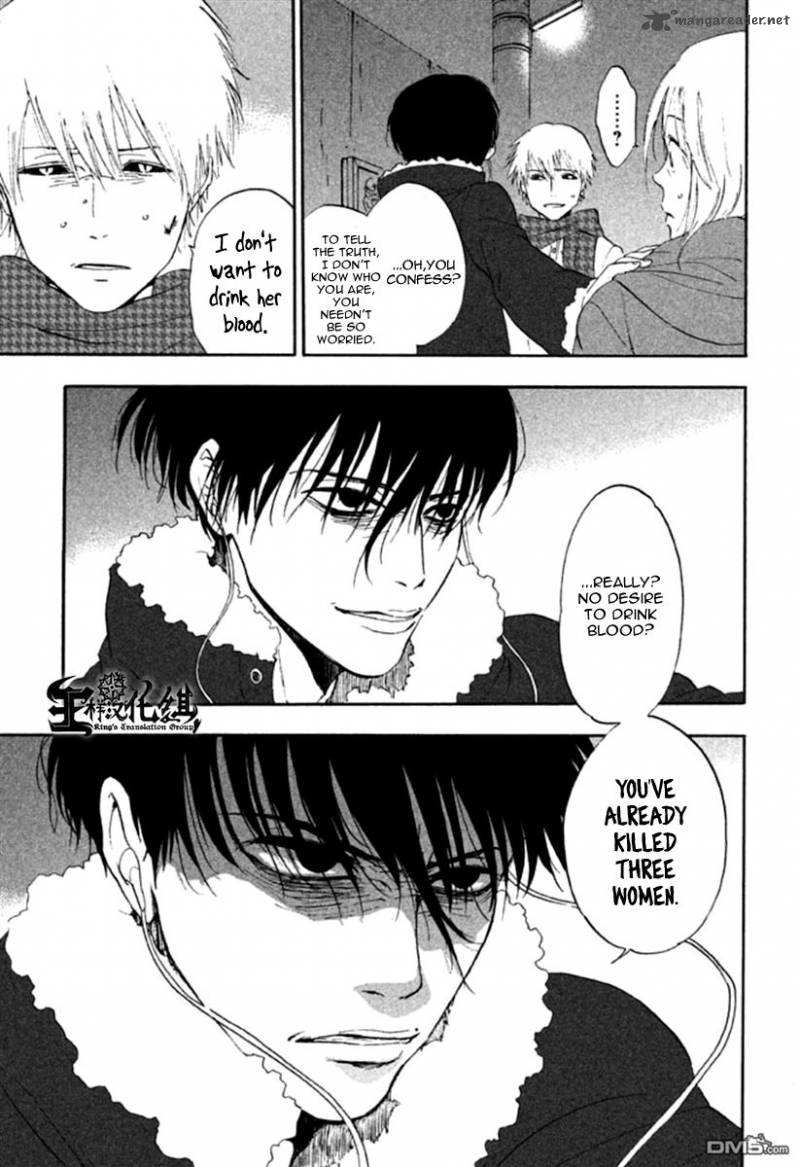 Devils Line 1 17