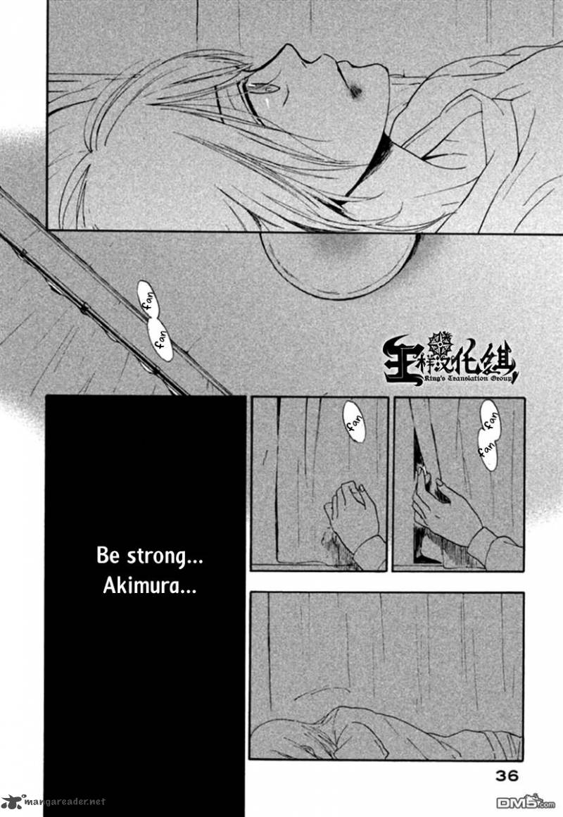 Devils Line 1 35