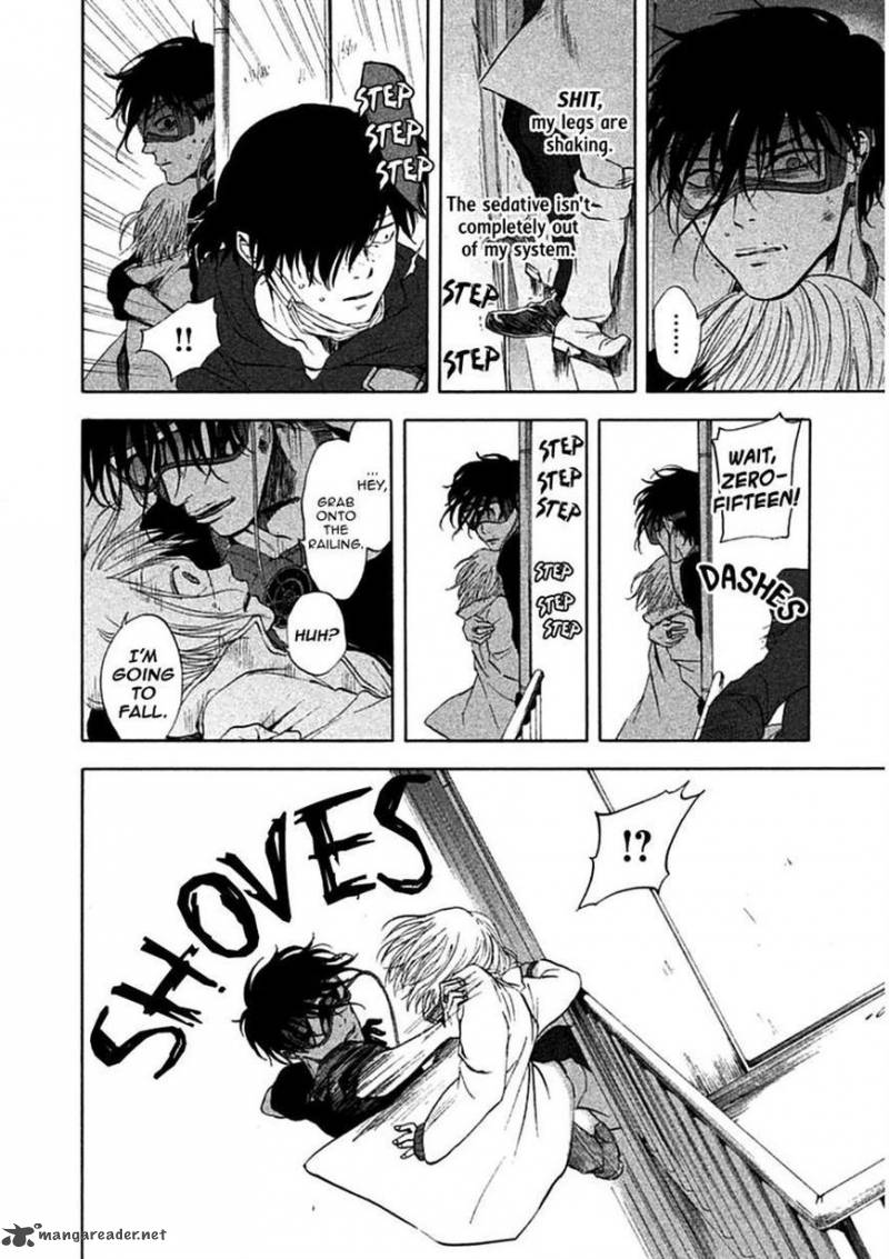 Devils Line 11 16