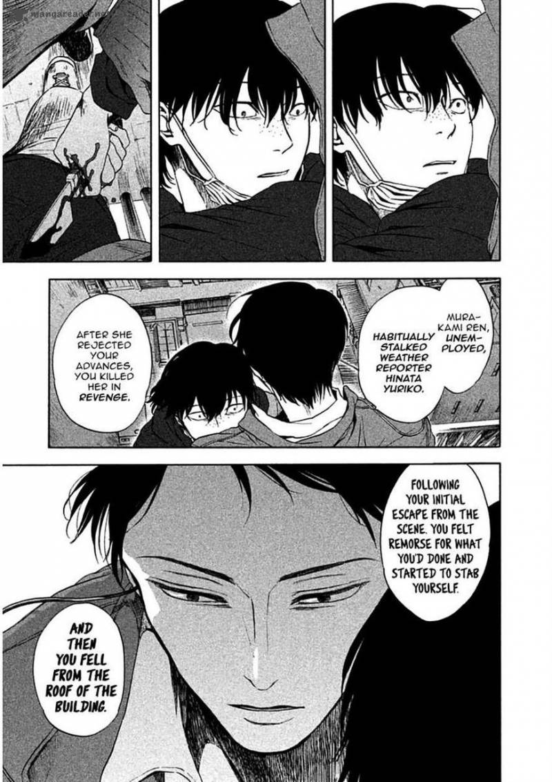 Devils Line 11 25