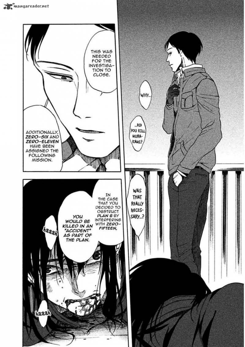 Devils Line 11 28