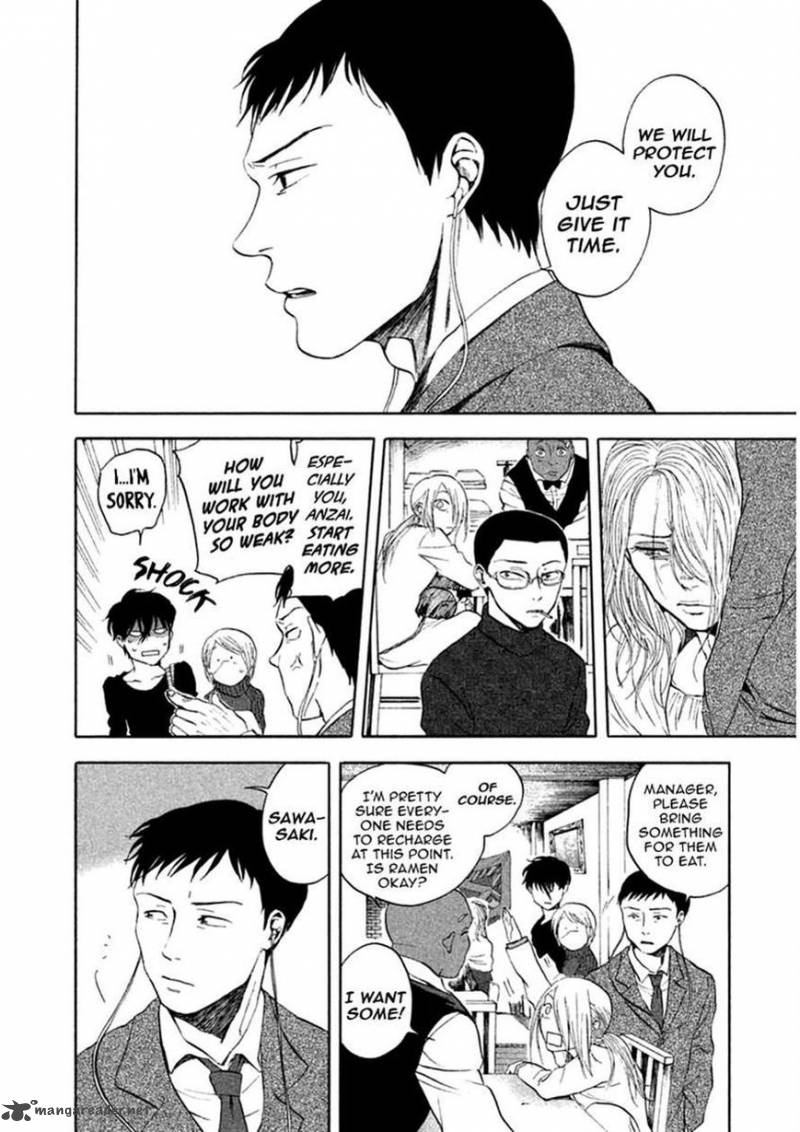 Devils Line 12 15