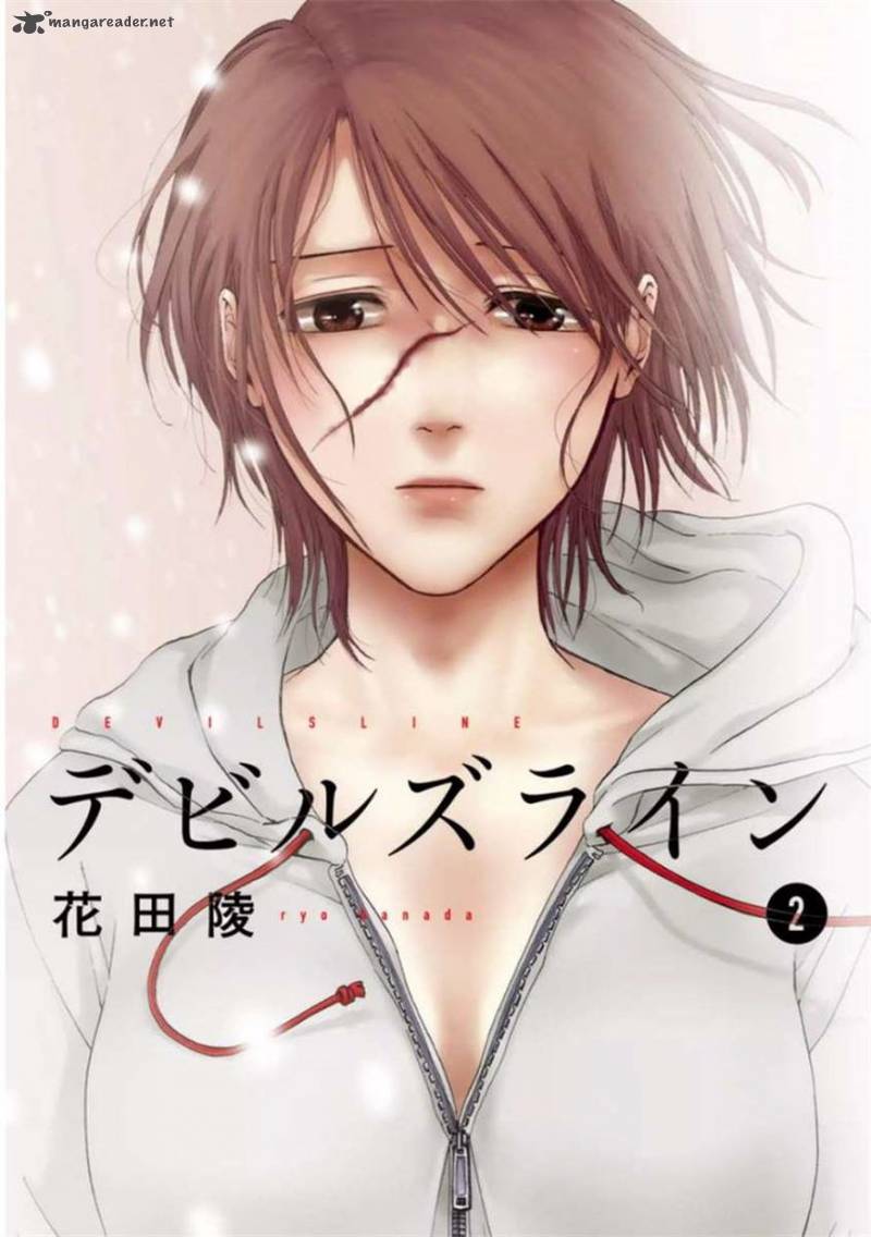 Devils Line 12 3