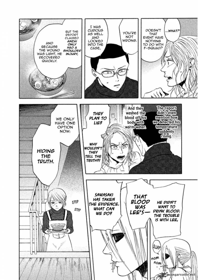 Devils Line 13 22