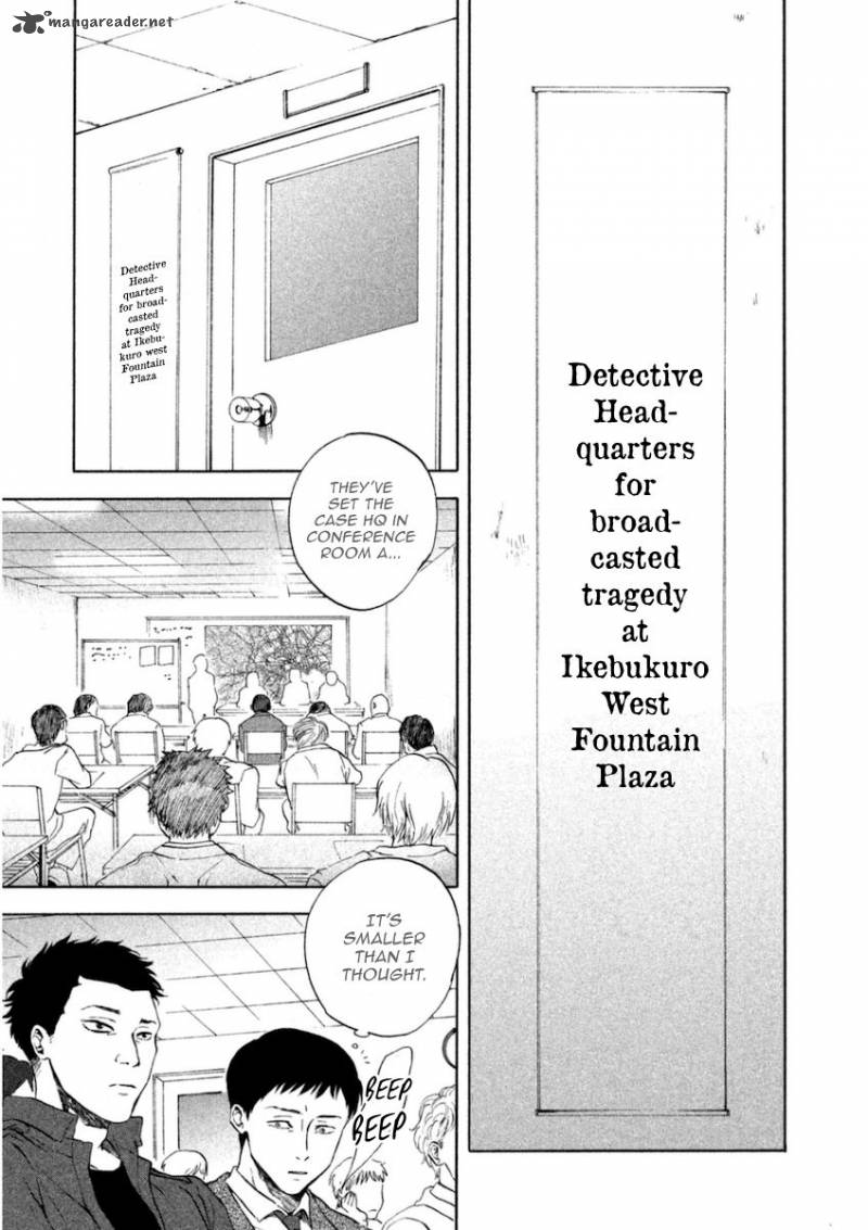 Devils Line 13 36