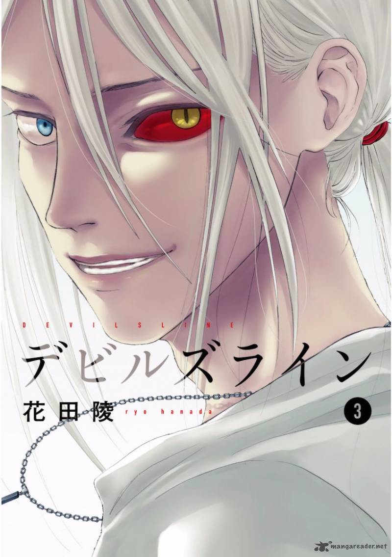 Devils Line 13 4