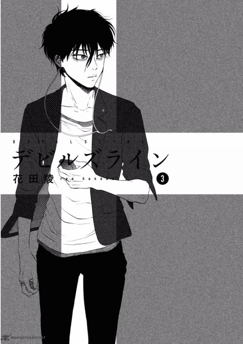 Devils Line 13 5