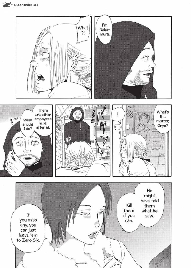 Devils Line 16 13