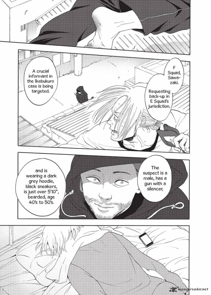 Devils Line 16 19