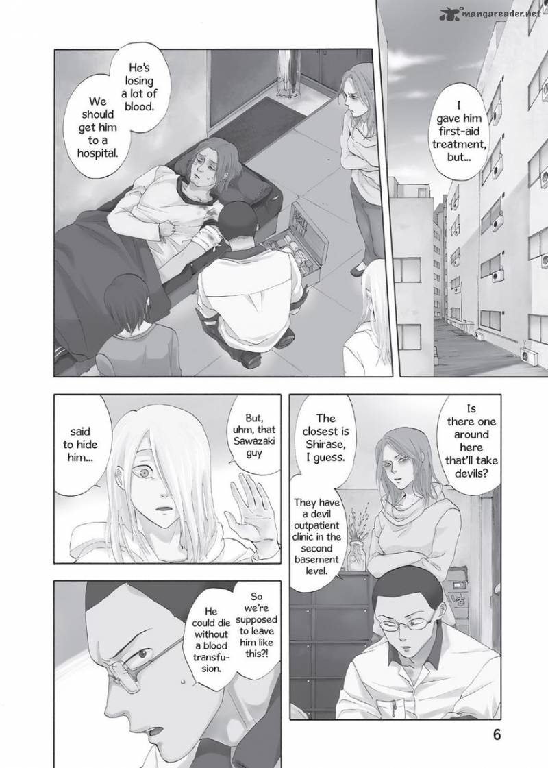 Devils Line 18 6