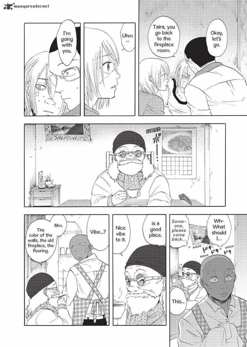 Devils Line 18 8