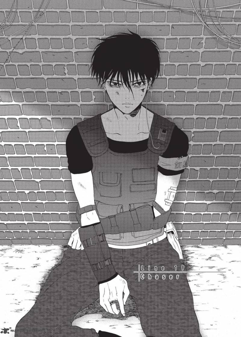 Devils Line 19 2