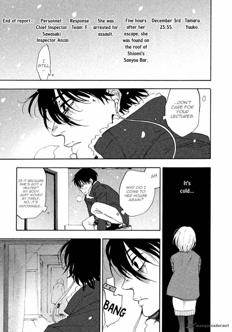 Devils Line 2 32