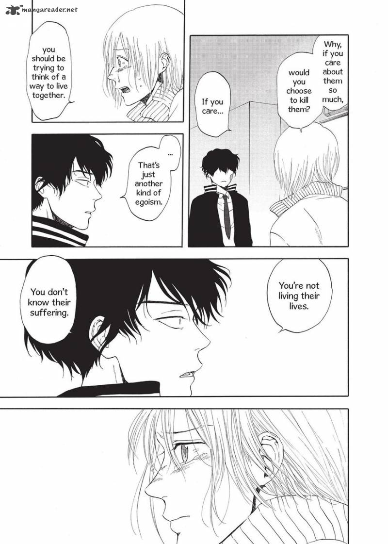 Devils Line 21 11
