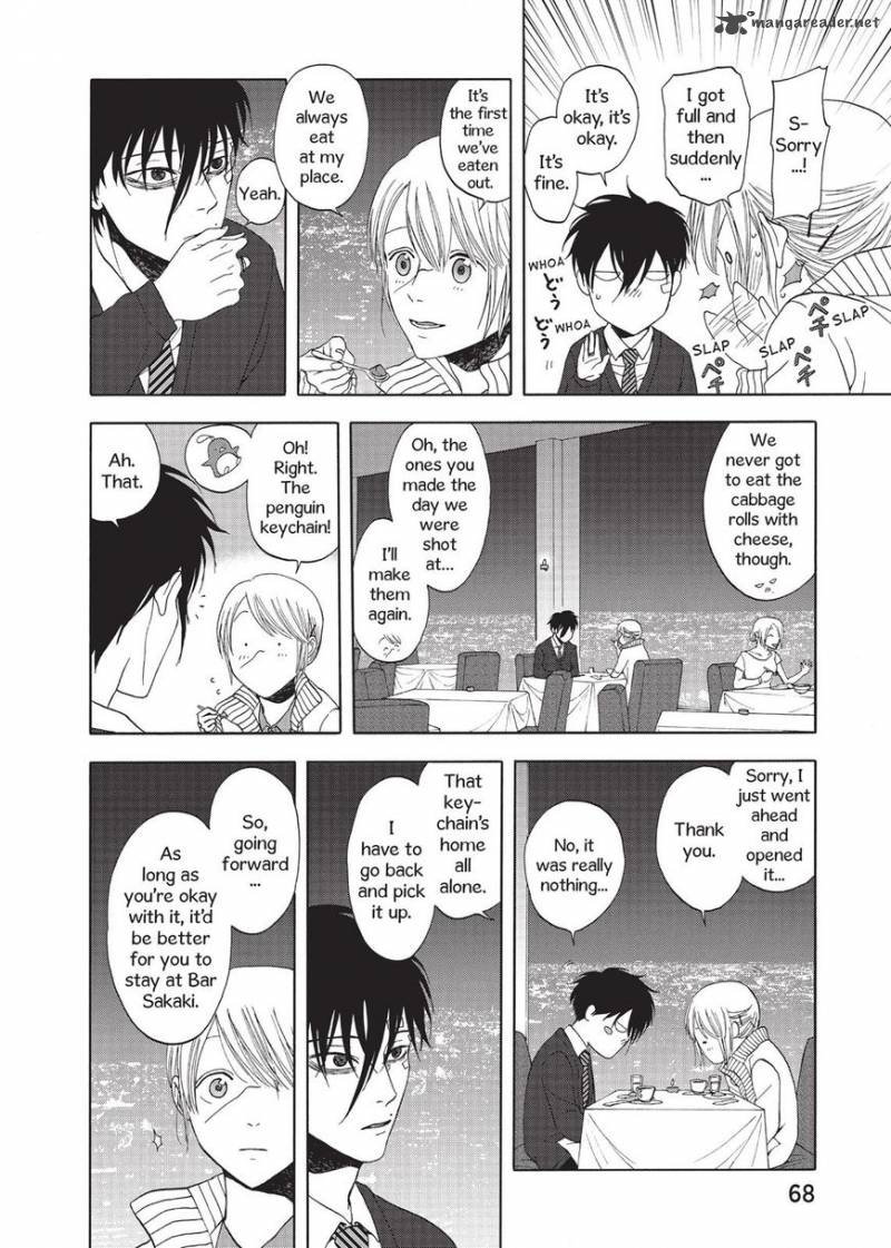 Devils Line 24 26