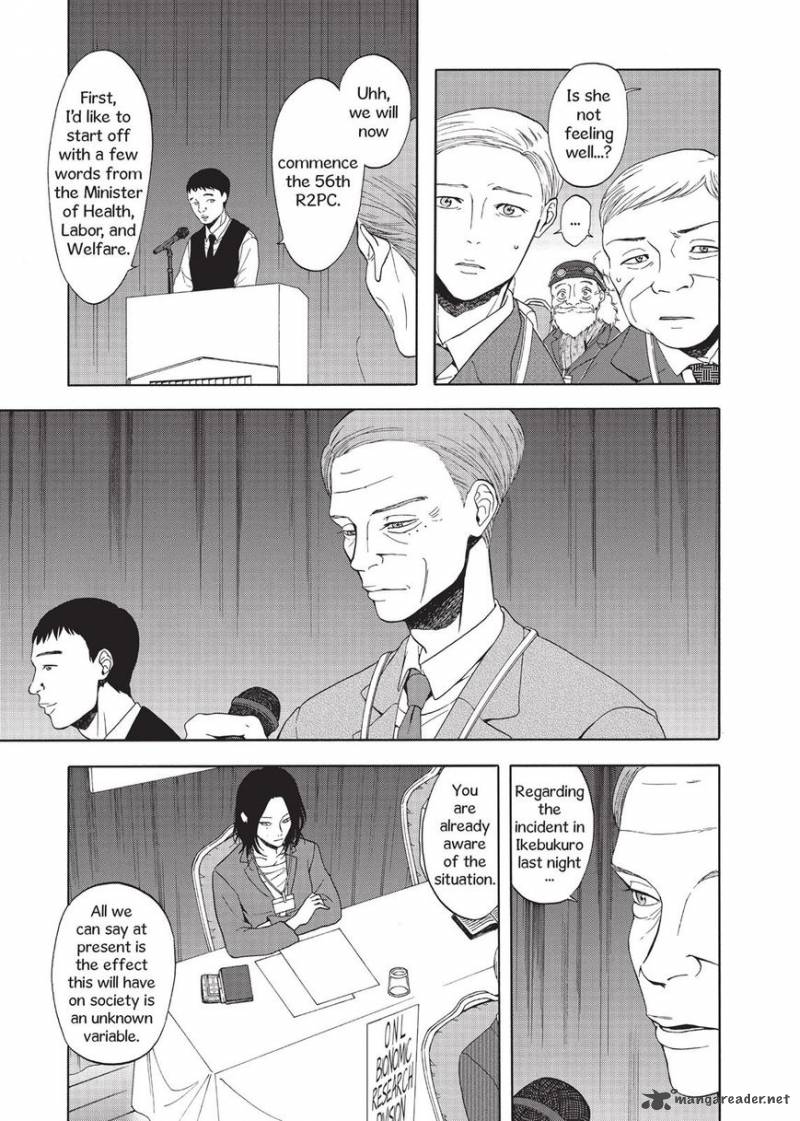 Devils Line 24 5