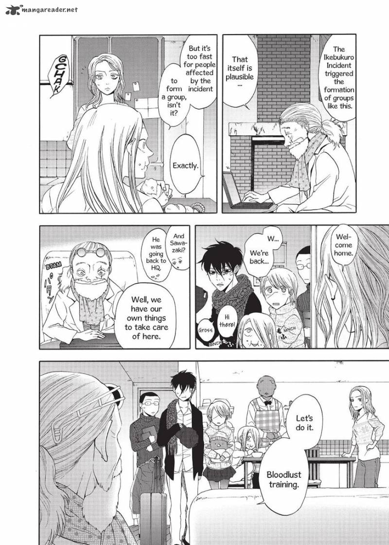 Devils Line 25 6