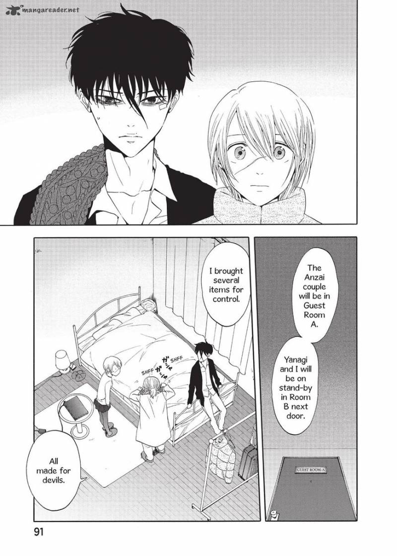 Devils Line 25 7