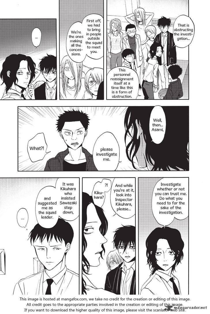Devils Line 27 13