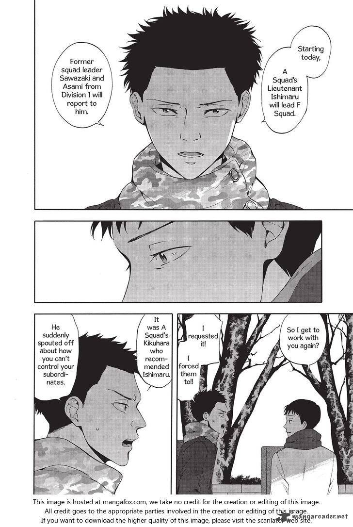 Devils Line 27 2