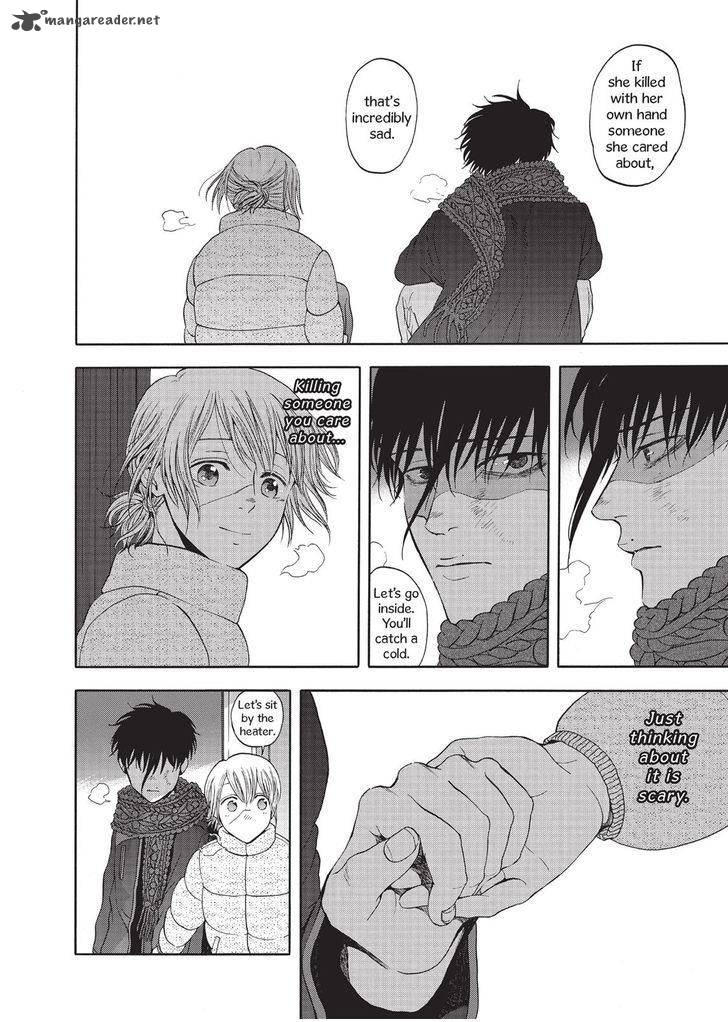 Devils Line 29 29