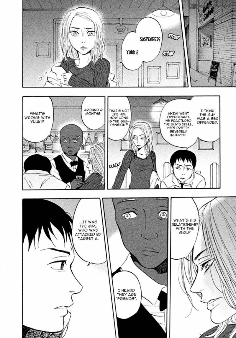 Devils Line 3 31